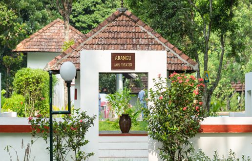 best convention centre in kottayam